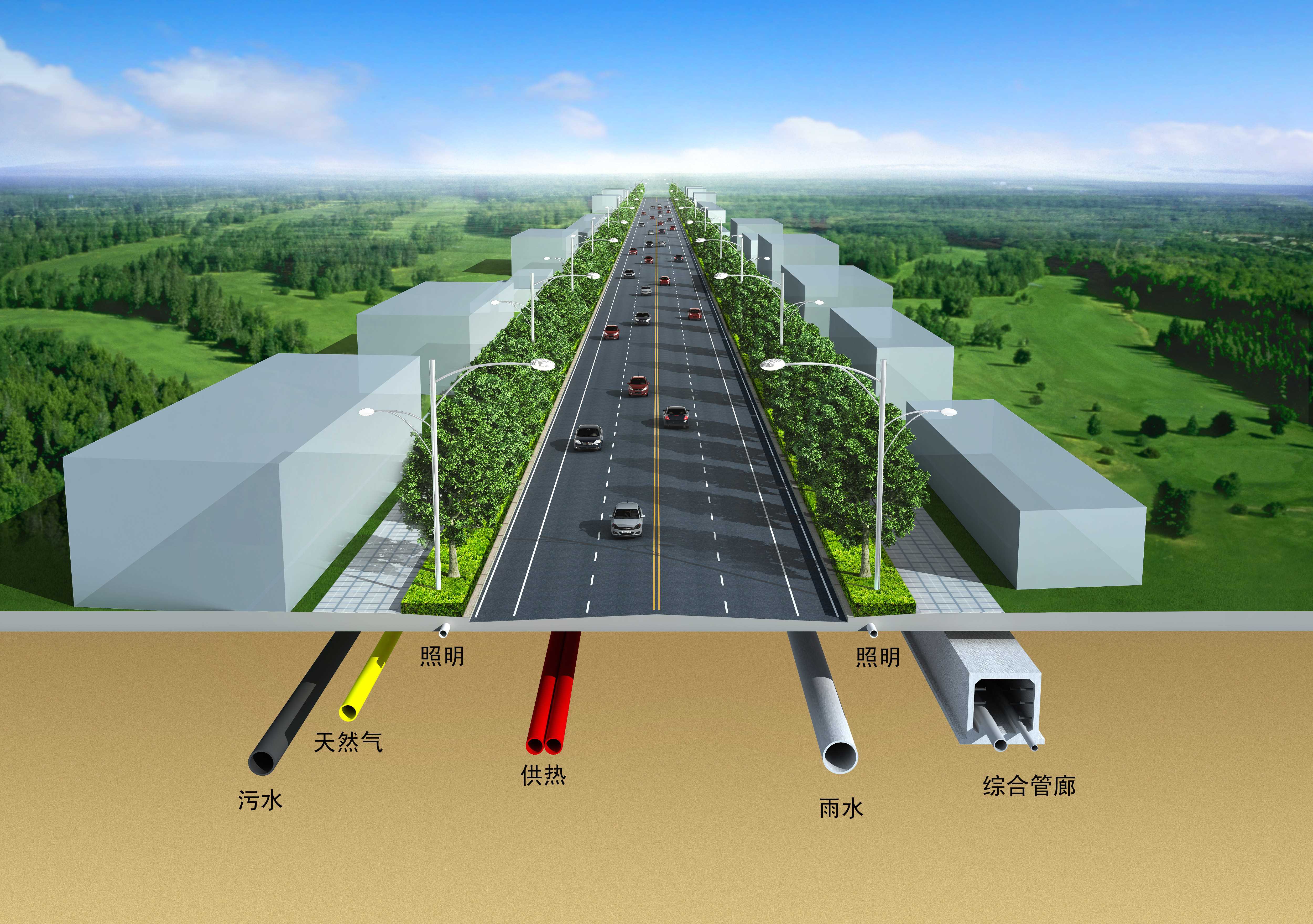 山西鑫藍(lán)市政工程設(shè)計(jì)咨詢-山西臨汾市政工程集團(tuán)股份有限公