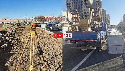 霸州一市政工程遭阻擾施工,為啥