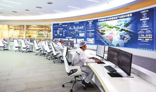 金融科技精準服務中小企業(yè)的熱點賽道 信息技術咨詢服務