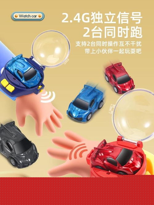淘氣的孩子心理更健康 從汕頭澄海玩都智造玩具廠看育兒新知與健康護具